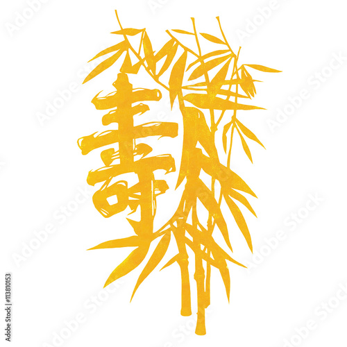 Chinese hieroglyph for "longevity" and bamboo.