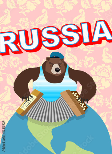 Russian bear. cap with earflaps plays harmonica