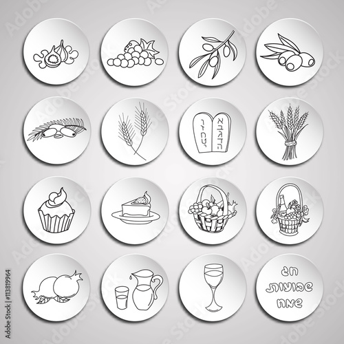 Shavuot icon set.