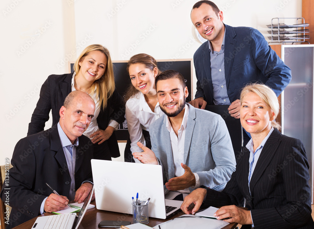 Fototapeta premium people during conference call indoors
