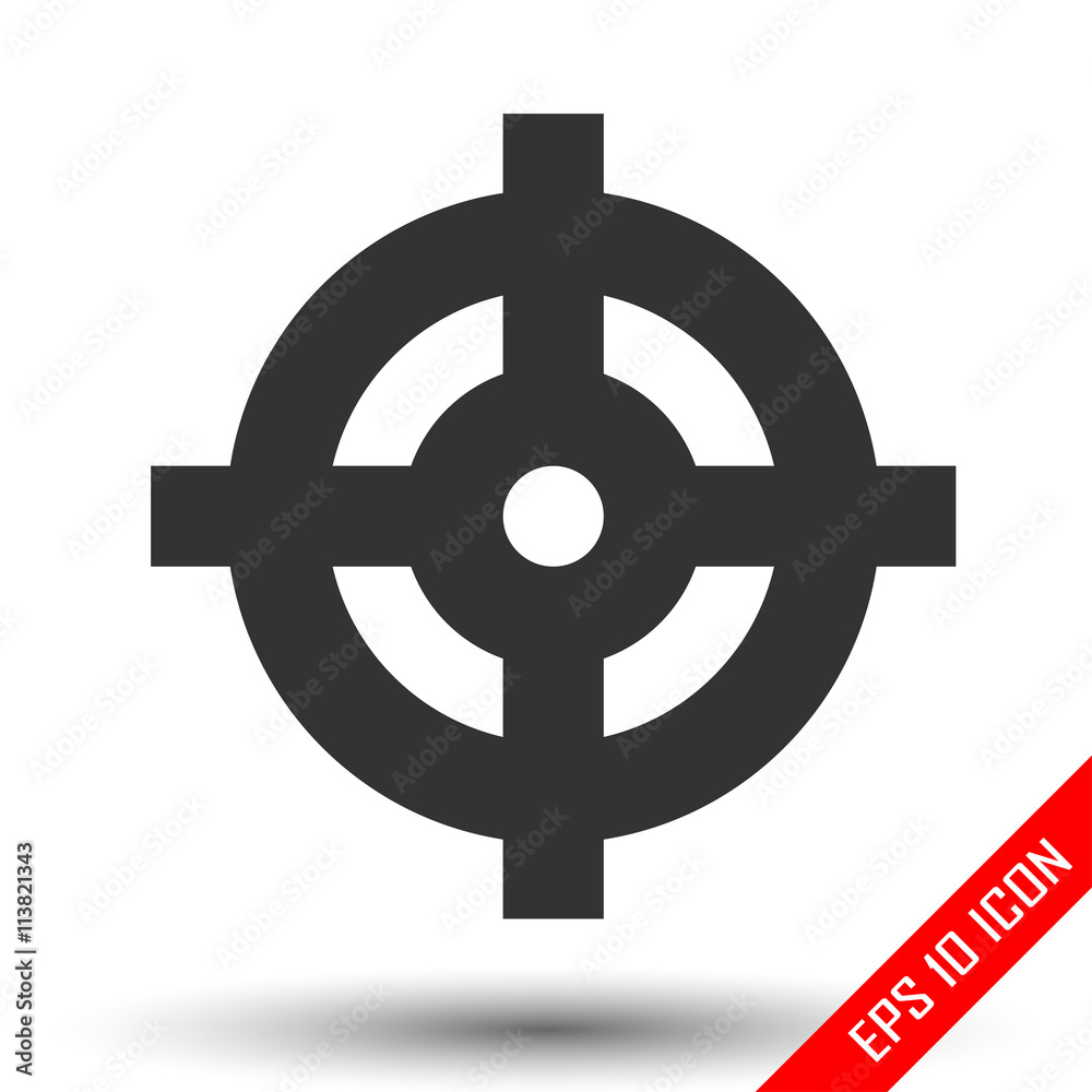 Target icon. Simple flat logo of target on white background. Vector illustration. Target icon. Simple flat logo of target on white background. Vector illustration.