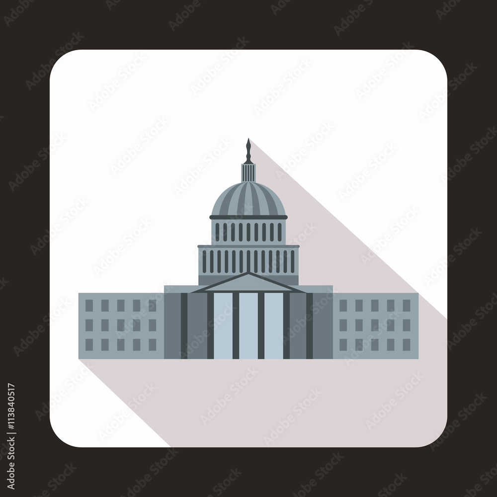 Capitol icon, flat style