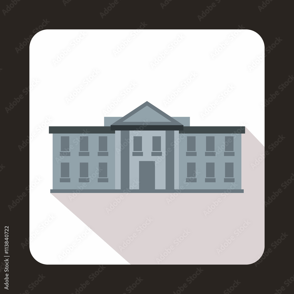 White house USA icon, flat style