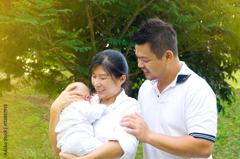 happy asian family happy asian family