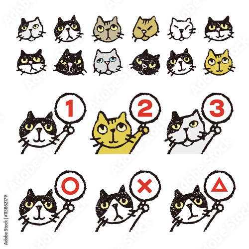 いろいろ猫 顔 順位 まるバツイラスト Stock ベクター Adobe Stock いろいろ猫 顔 順位 まるバツイラスト Stock ベクター Adobe Stock