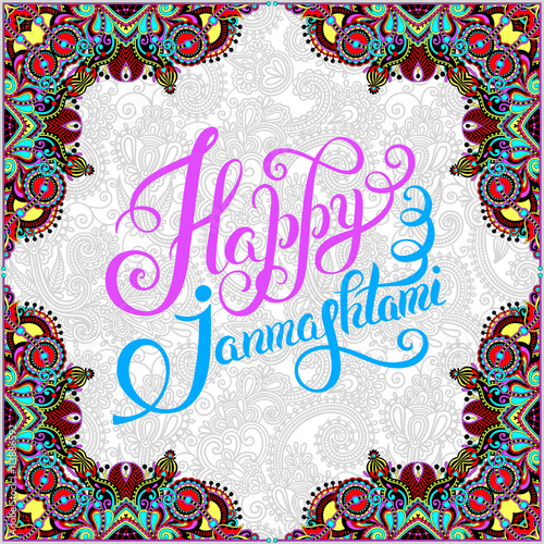 happy krishna janmashtami hand lettering inscription on floral p