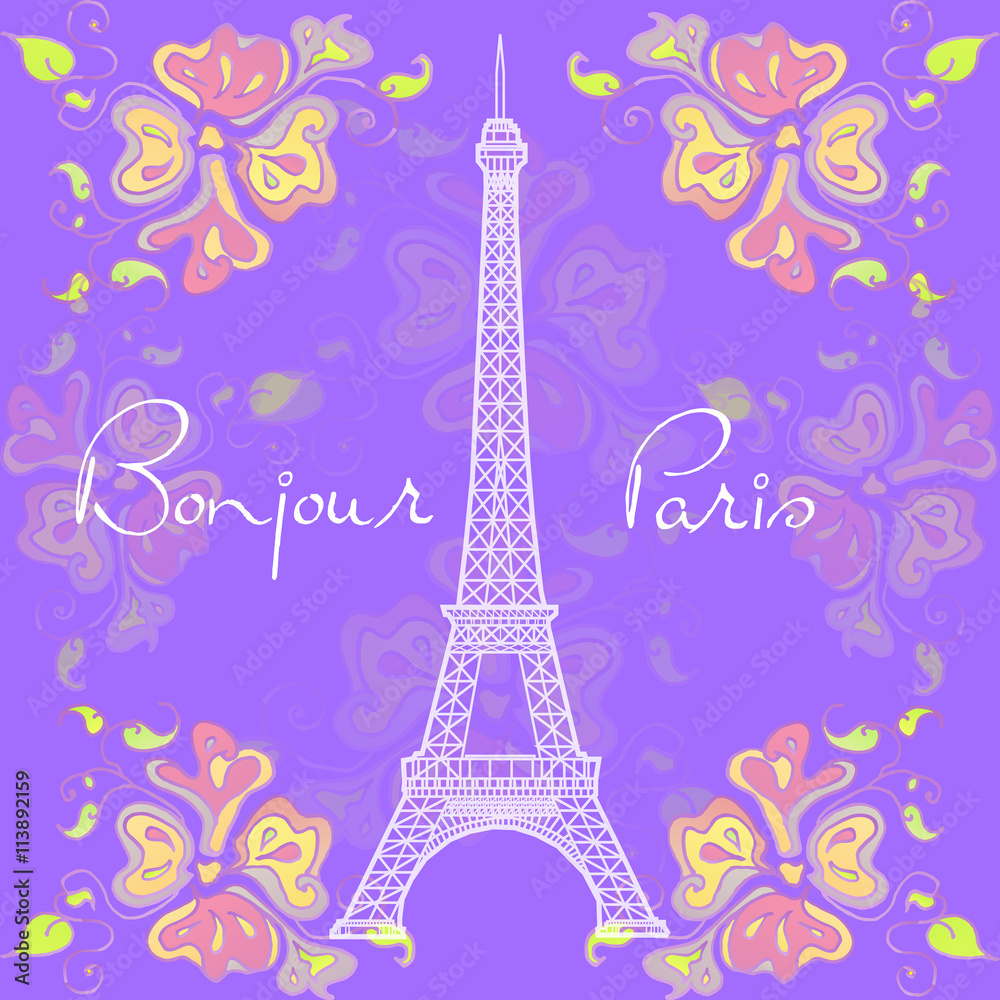 Beautiful card with text Bonjour Paris. Eiffel tower with abstra