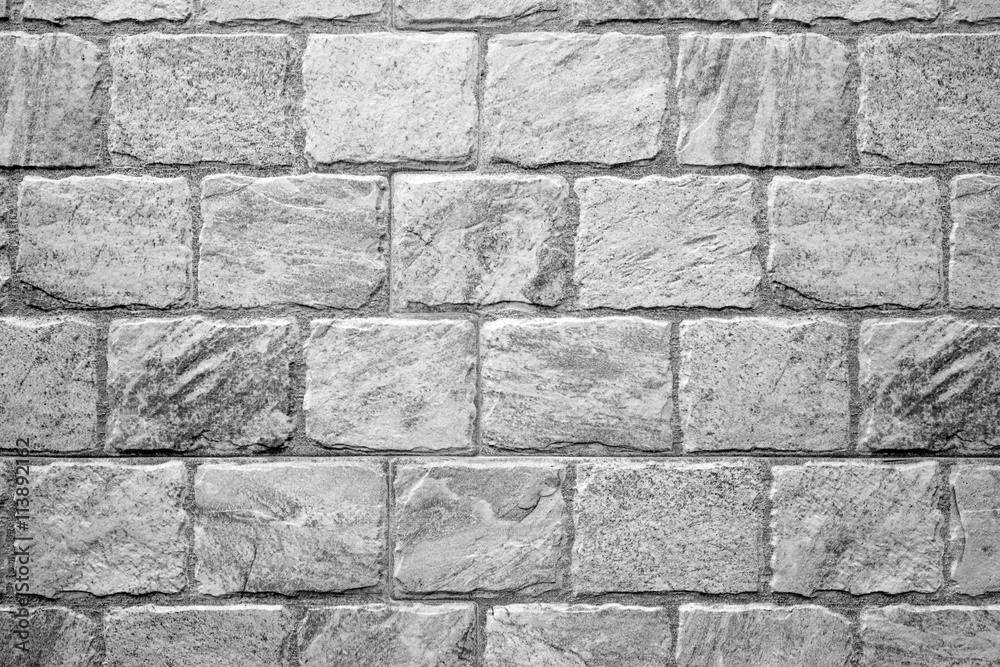 Fototapeta premium Stones wall pattern