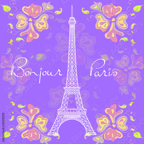 Fototapeta Naklejka Na Ścianę i Meble -  Beautiful card with text Bonjour Paris. Eiffel tower with abstra