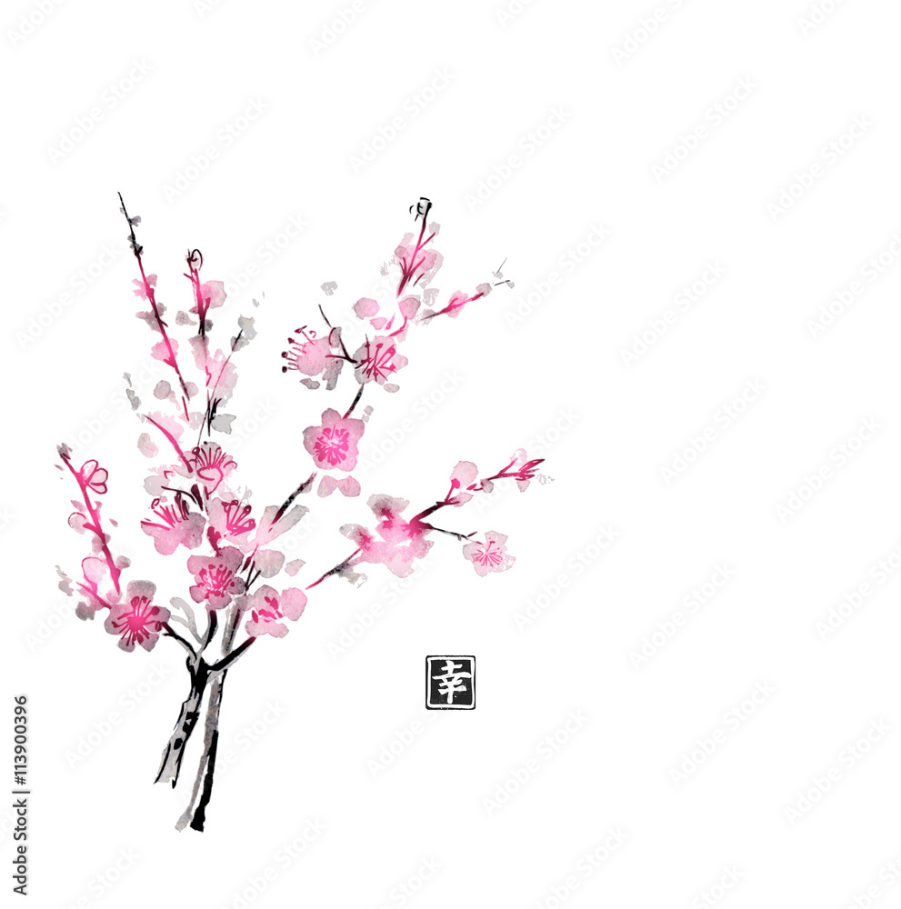 Naklejka Sakura w kwiecie. Tradycyjne japońskie malarstwo tuszem sumi-e. Zawiera hieroglif - szczęście.