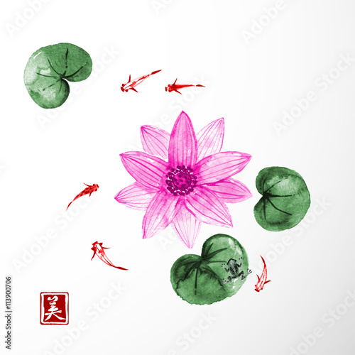 Lotos flowers and little fishes in pond isolated on white background. Traditional Japanese ink painting sumi-e in vintage style. Contains hieroglyph - beauty
