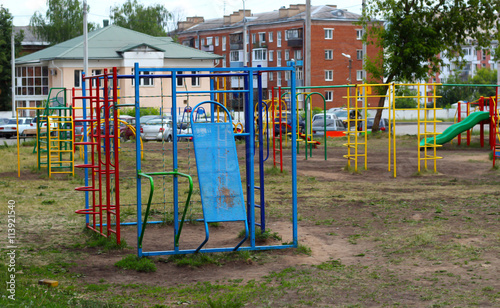 Playground for children.