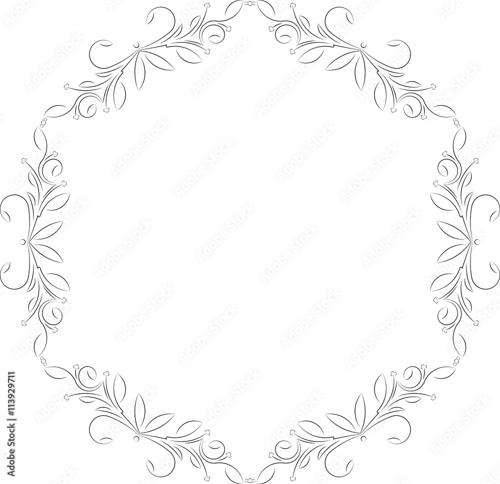 Unusual, decorative lace ornament, vintage frame with empty place for your text. Vector illustration greeting