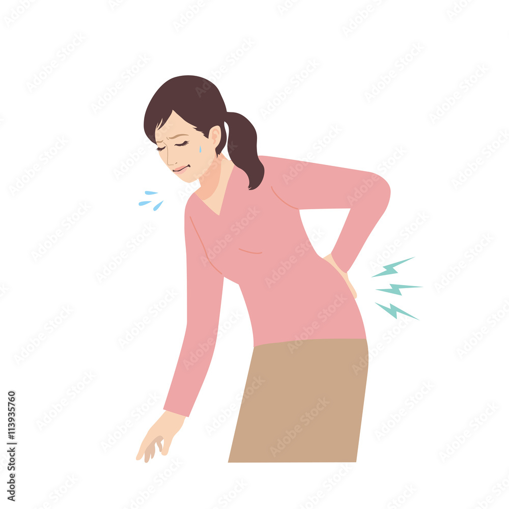 腰痛 イラスト 腰痛 イラスト