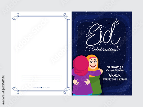 Invitation Card with Islamic People for Eid Mubarak.