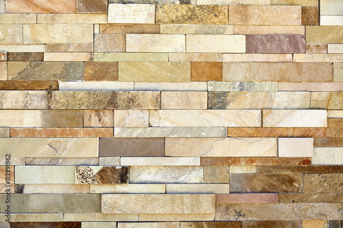 Stone veneer fossil granite natural rock photo