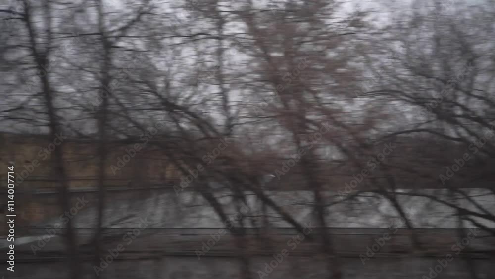Moscow industrial suburbs, cloudy weather. View from train window Moscow industrial suburbs, cloudy weather. View from train window