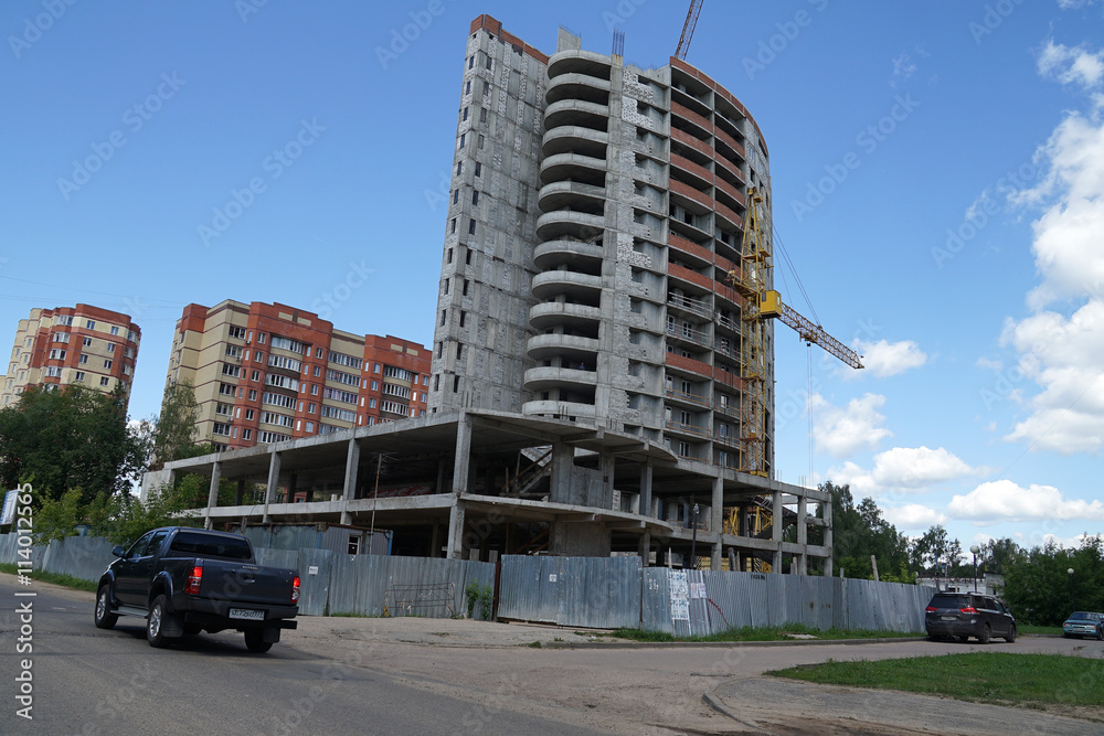 Obraz premium urban construction