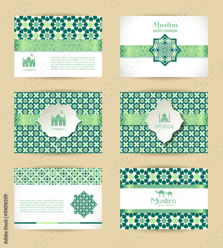 Banners set of islamic. green color design.