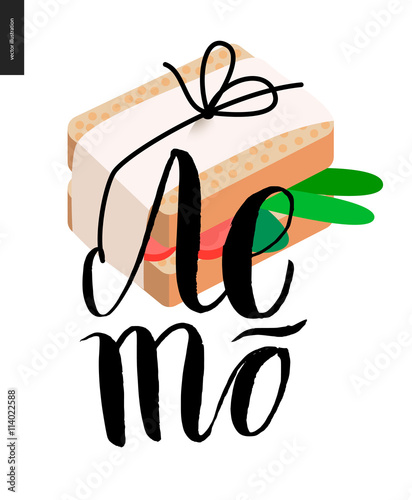 Summer, russian lettering and a sandwich - a vector cartoon black brush hand written lettering in russian Summer, and a sandwich with salad leaves and tomato, wrapped in paper
