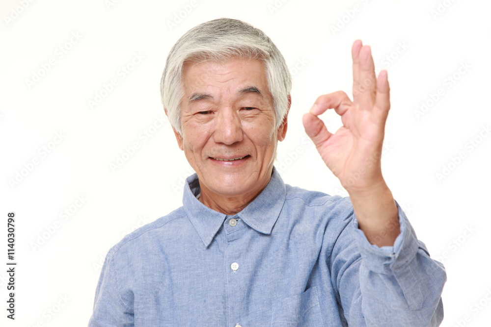 満足している高齢者 満足している高齢者