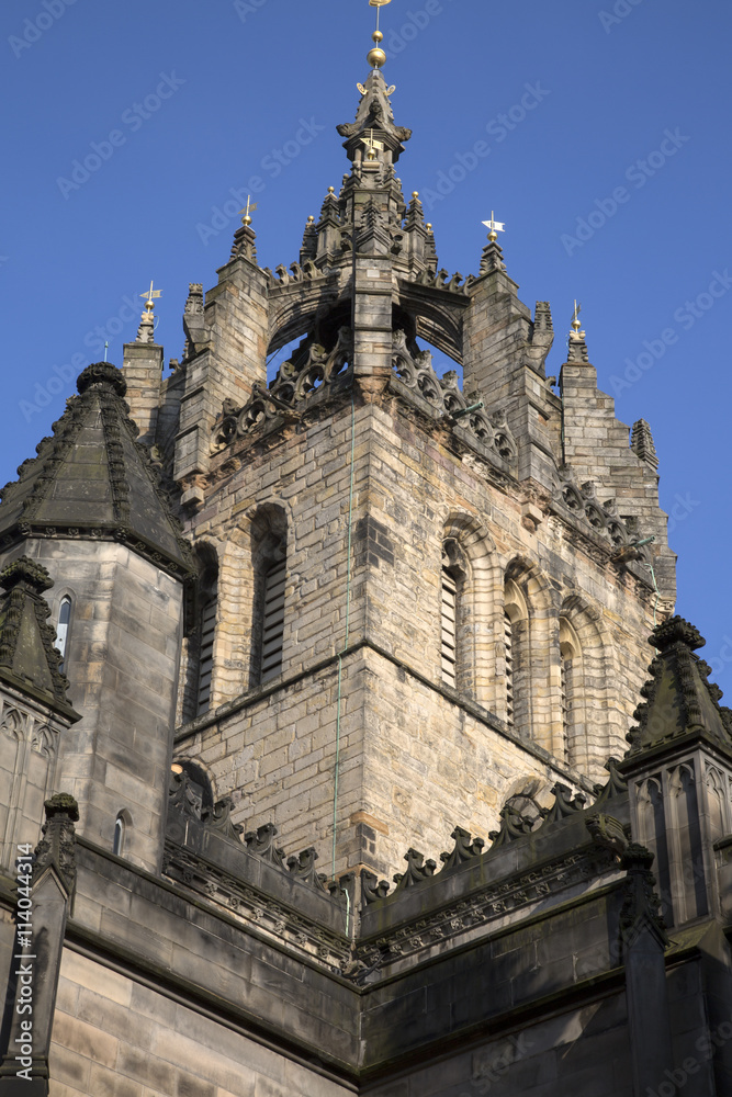 St Giles Cathedral Church; Royal Mile; Lawnmarket; Edinburgh