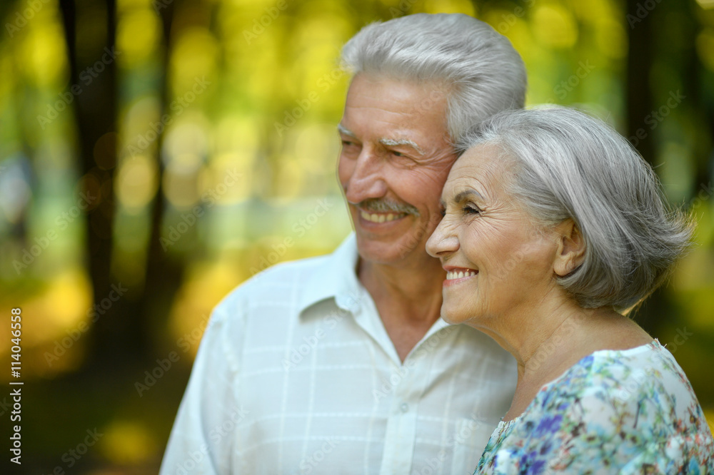 Mature couple in spring park