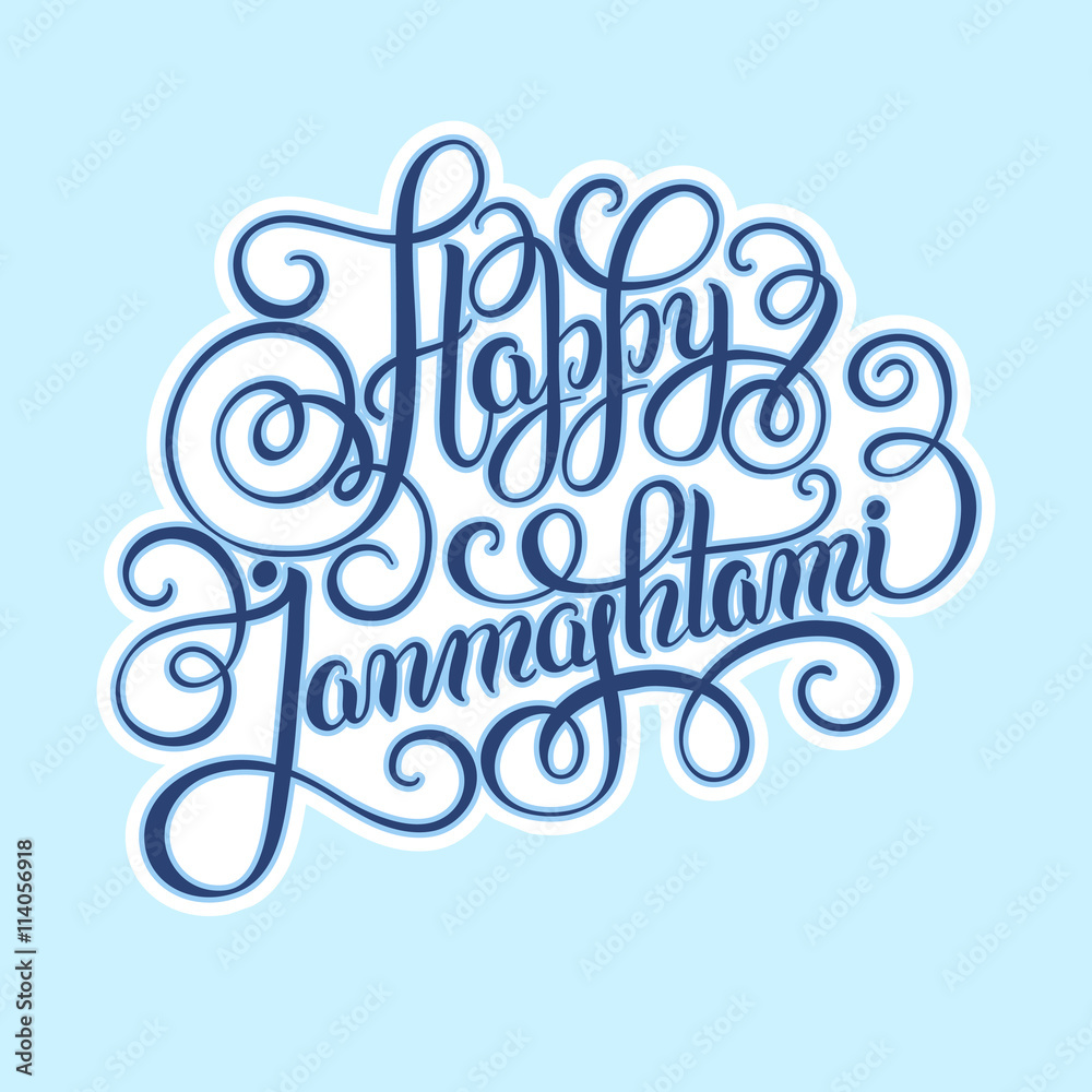 happy krishna janmashtami hand lettering inscription typography 