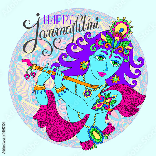 god lord Krishna with hand lettering inscription happy janmashtm photo