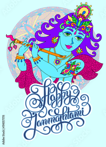 god lord Krishna with hand lettering inscription happy janmashtm