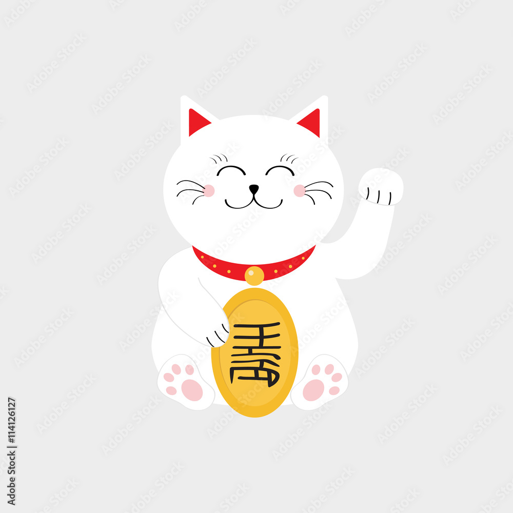 Lucky cat sitting and holding golden coin. Japanese Maneki Neco cat