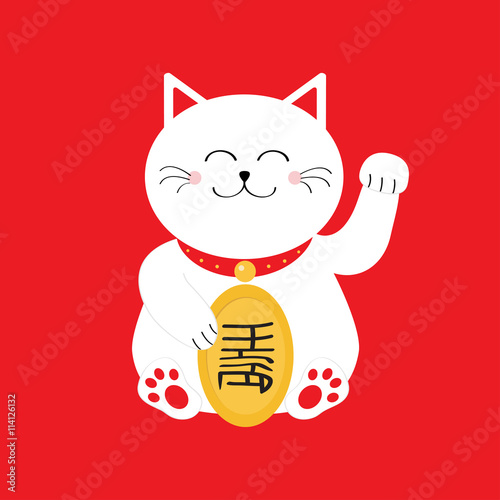 Japanese Maneki Neco cat waving hand paw icon. Lucky white cat sitting and holding golden coin. Feng shui Success wealth symbol mascot. Cute cartoon character. Greeting card. Flat Red background