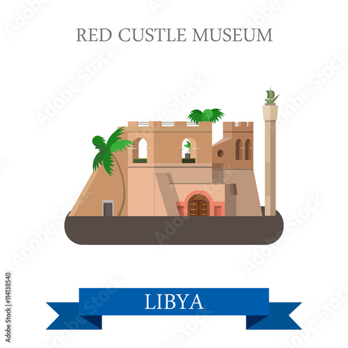 Red Castle Museum in Libya vector illustration