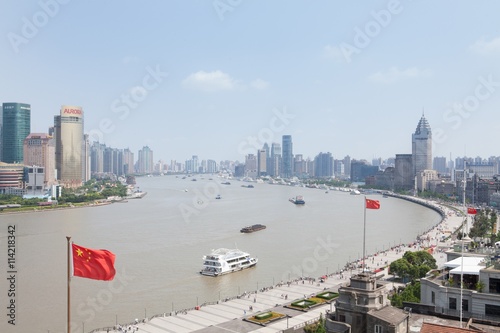 View of Shanghai on the Bund photo