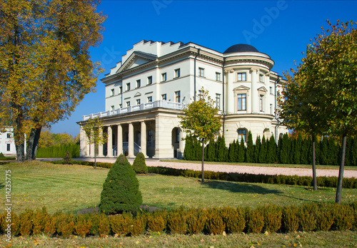 Razumovsky palace in Baturin, Ukraine photo