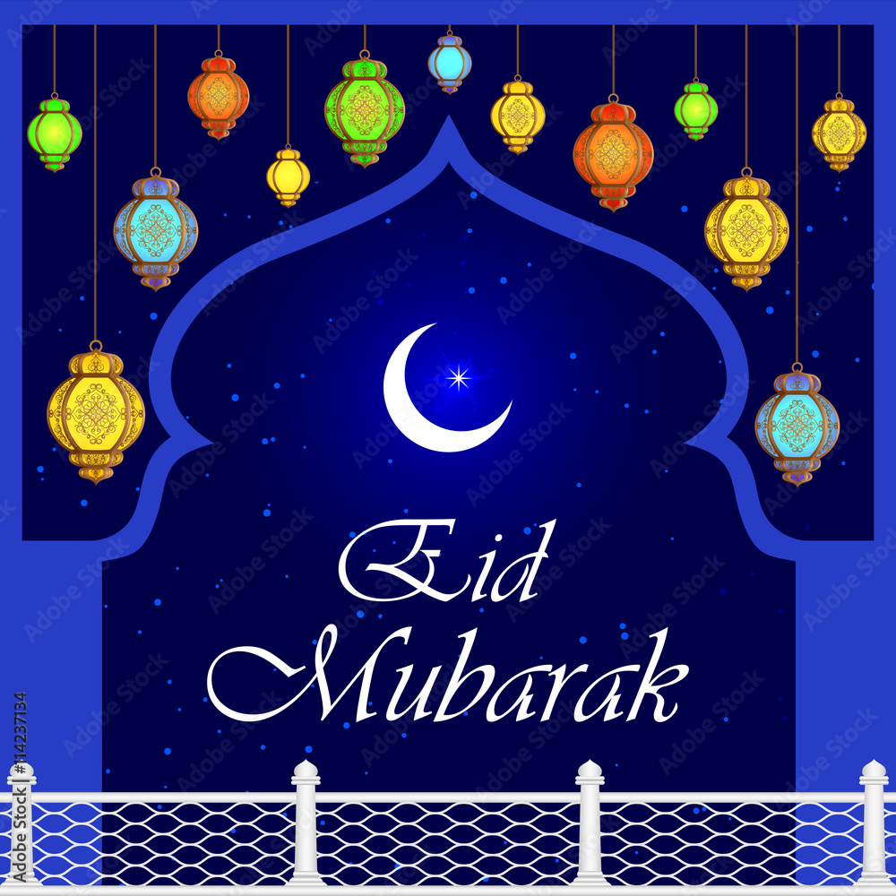 Naklejka premium Iilluminated lamp for Eid Mubarak Blessing background