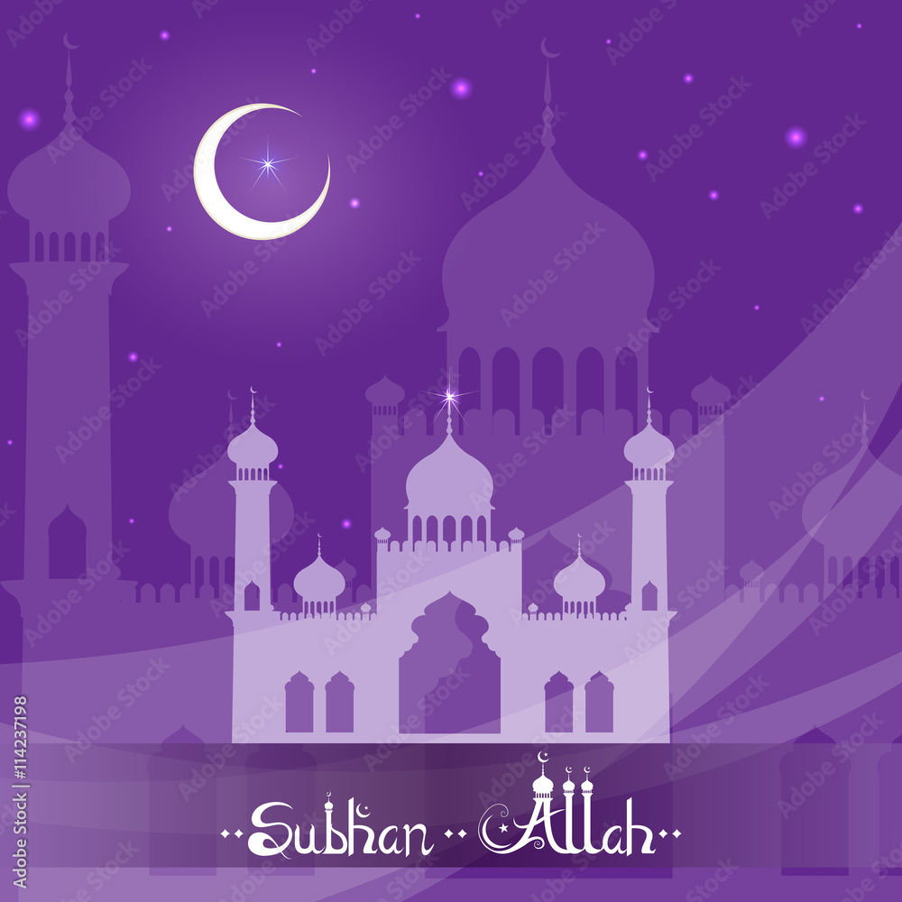 Eid Mubarak background with Islamic Mosque Eid Mubarak background with Islamic Mosque