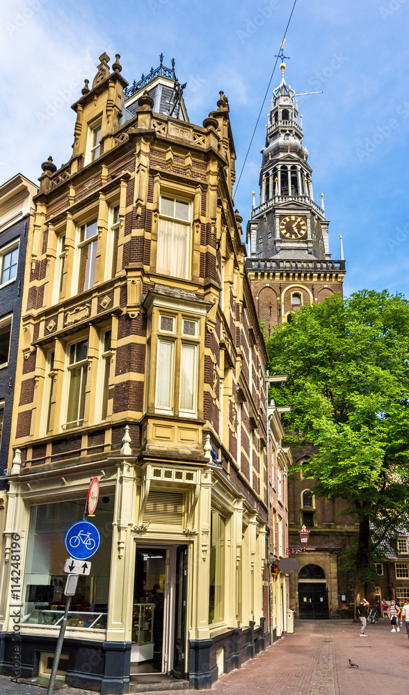 Houses in the historic centre of Amsterdam