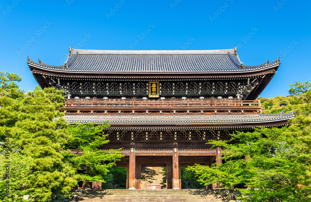 Obraz premium Sanmon Gate of Chion-in Temple in Kyoto