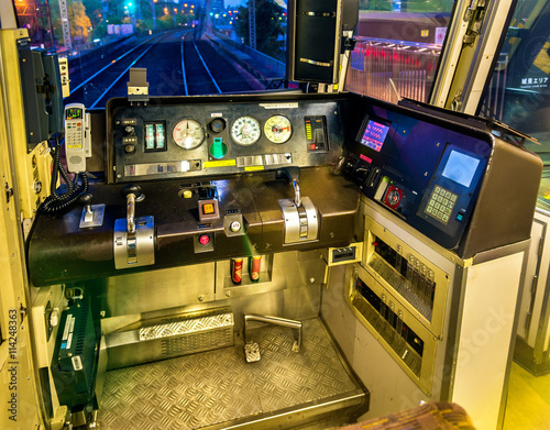 Wallpaper Mural Cab of a local train in Osaka Torontodigital.ca