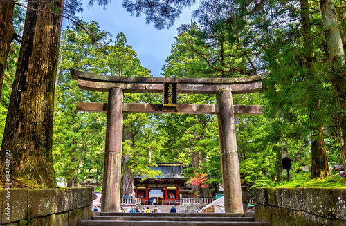 Obraz na płótnie Gate of Toshogu shrine in Nikko