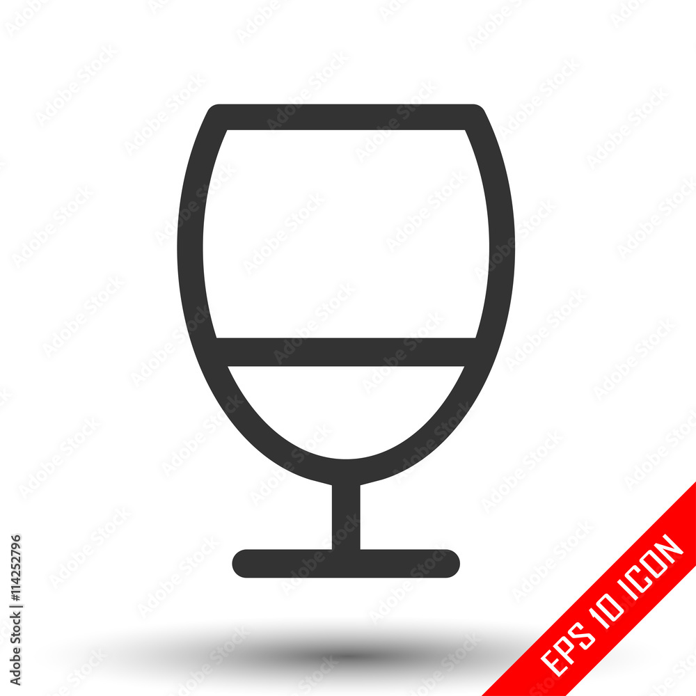 Wineglass icon. Goblet symbol. Simple flat logo of footprints isolated on white background. Vector illustration. Wineglass icon. Goblet symbol. Simple flat logo of footprints isolated on white background. Vector illustration.