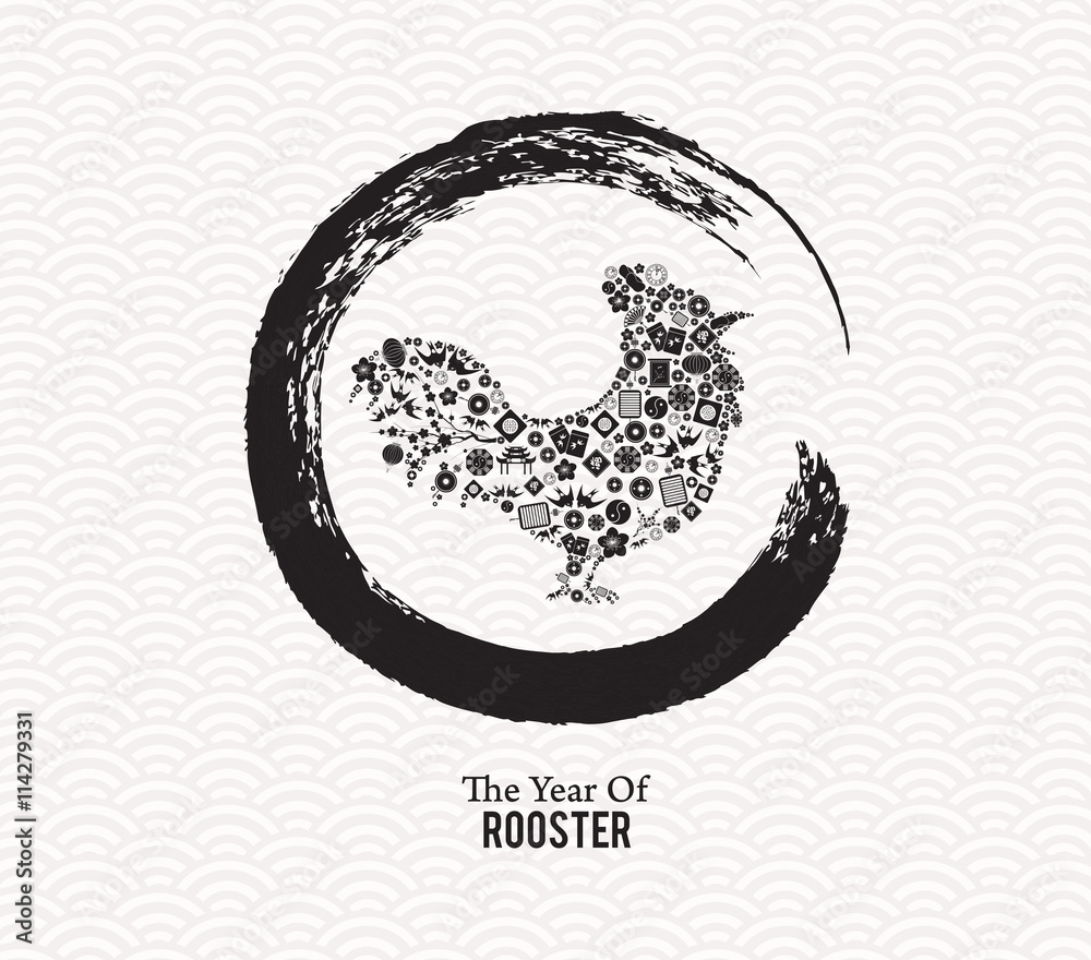 Chinese Zodiac Rooster 2017 Year Of The Rooster Stock Vector Adobe Stock chinese-zodiac-rooster-2017-year-of-the-rooster-stock-vector-adobe-stock