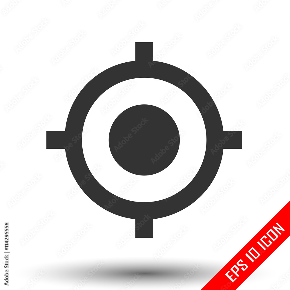Mark icon, pointer. GPS indicator sign. Simple flat logo of pointer on white background. Vector illustration. Mark icon, pointer. GPS indicator sign. Simple flat logo of pointer on white background. Vector illustration.