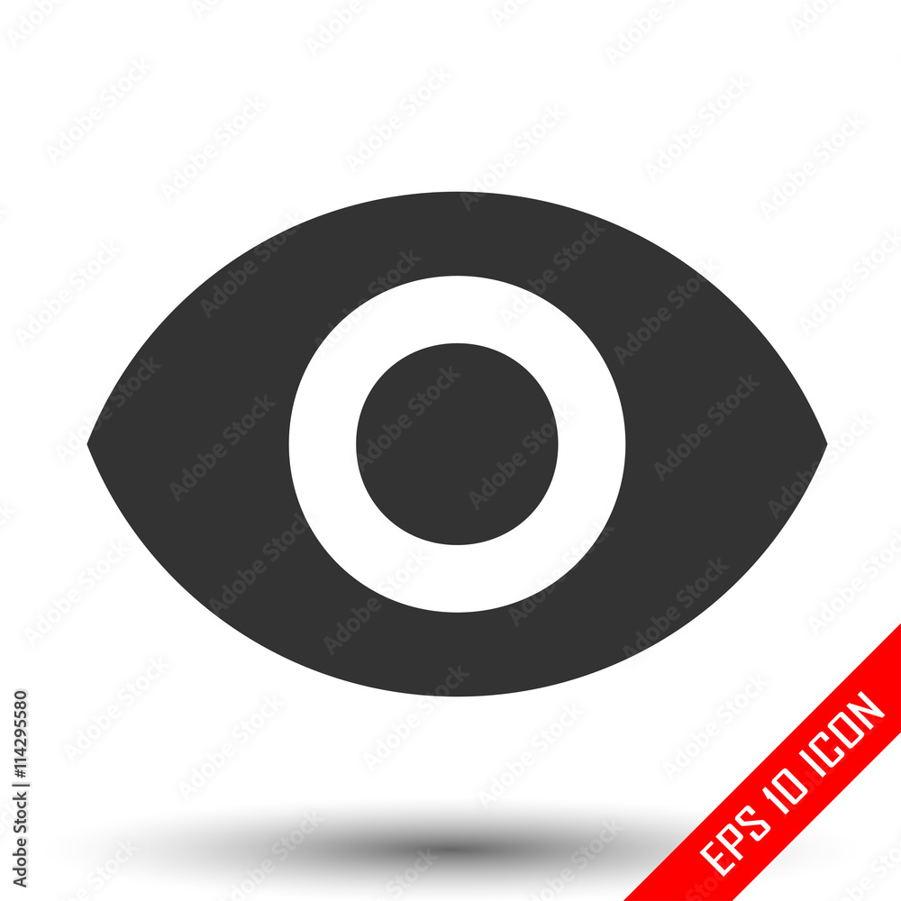 Eye icon. Visibility button. Simple flat logo of human eye on white background. Vector illustration. Eye icon. Visibility button. Simple flat logo of human eye on white background. Vector illustration.
