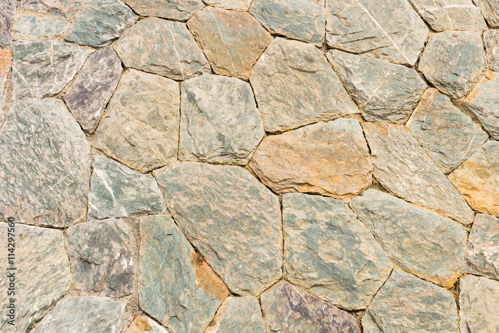 Closeup stone wall texture Closeup stone wall texture