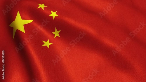 China Flag. Seamless Looping Animation. 4K High Definition Video