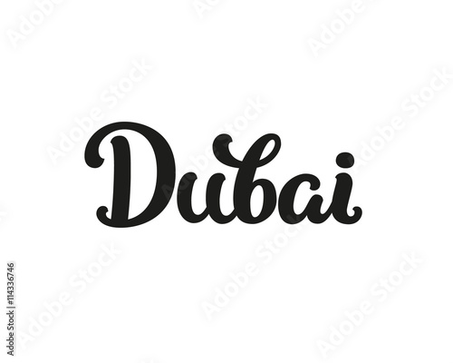 Dubai, modern lettering sign. I love Dubai, vector font for design cards, prints