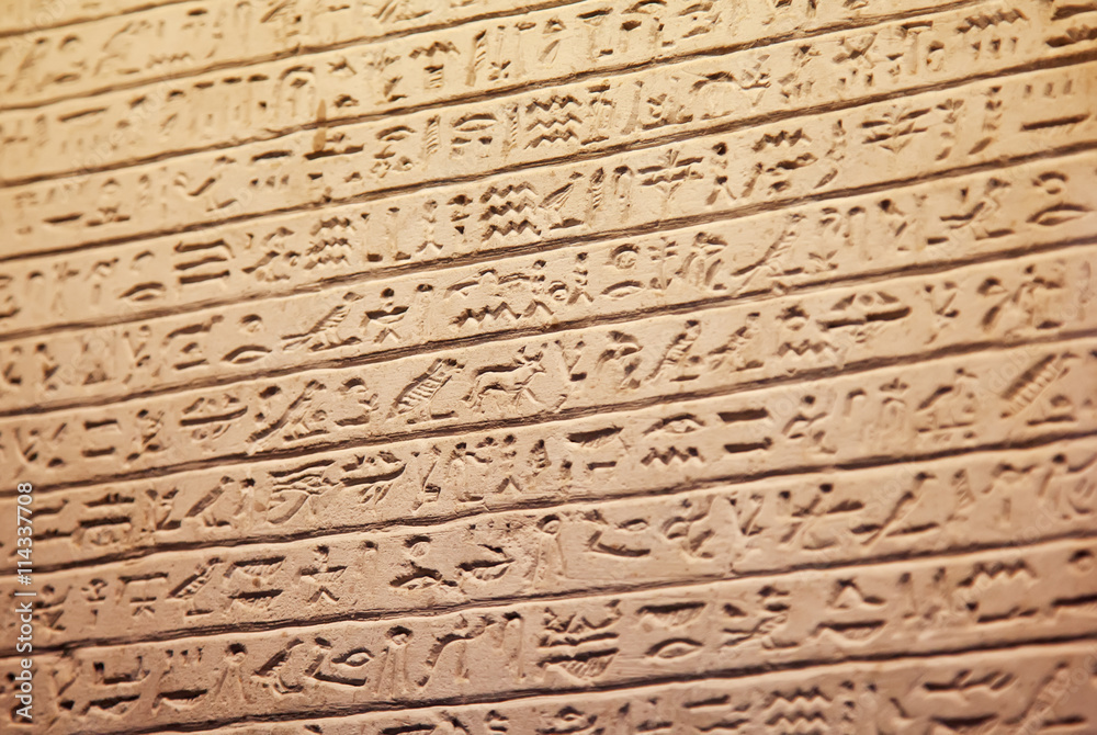 Fototapeta premium Hieroglyphs on the wall