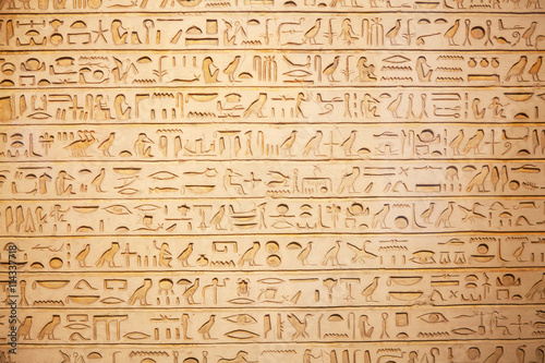 Hieroglyphs on the wall